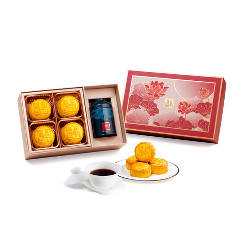 Mid-Autumn Gift Hamper - HK Peninsula Silver Moon Gift Set  - MRA0627A7 Photo